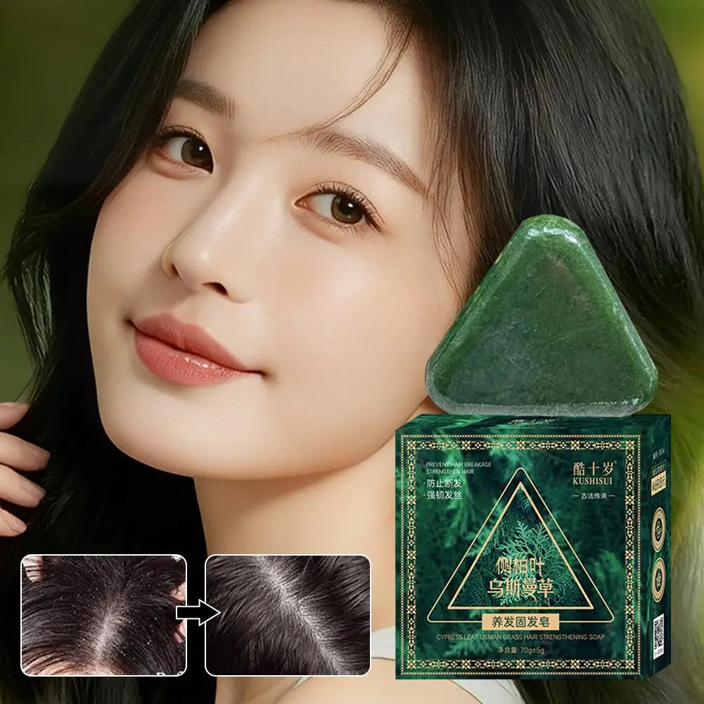 Herbal Triangle Shampoo Bar – Strengthening & Nourishing Hair Soap